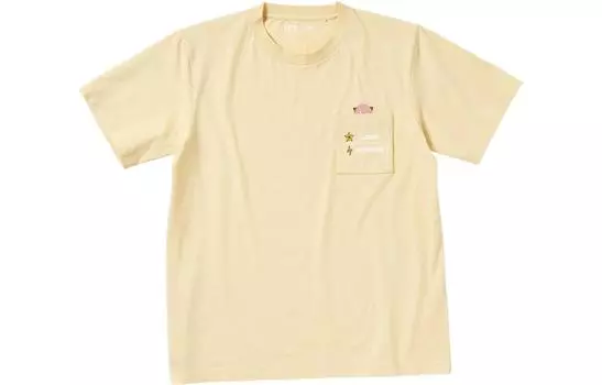 UNIQLO Мужская футболка, Желтый