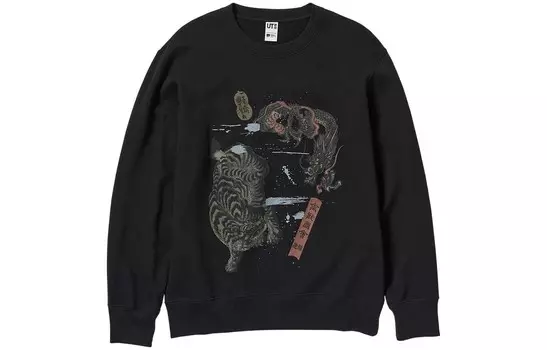 UNIQLO Мужская толстовка, цвет Black