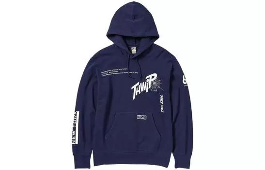 UNIQLO Мужская толстовка, цвет Blue