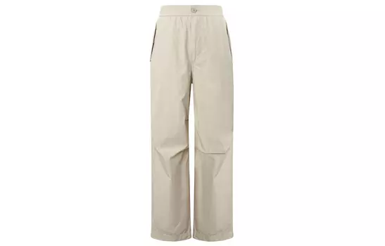 UNIQLO Мужские повседневные брюки, цвет Beige