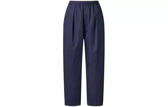 Брюки-парашюты UNIQLO, синий