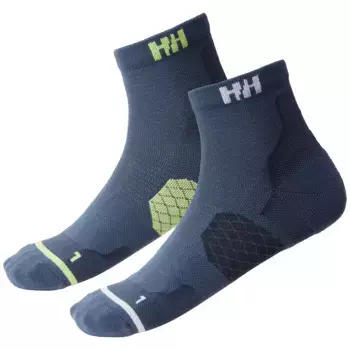 Унисекс носки Trail 2PK Helly Hansen, серовато-зеленый