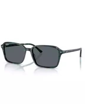 Унисекс солнцезащитные очки, Raimond RB2231 Ray-Ban, мультиколор