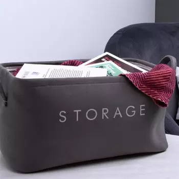 Универсальная прямоугольная корзина Simple Living - Антрацит - 21x36x18 см