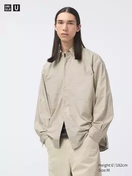 Универсальная рубашка Uniqlo, бежевый