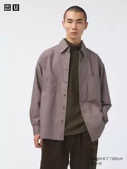 Универсальная рубашка Uniqlo, фиолетовый