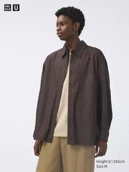 Универсальная рубашка Uniqlo, коричневый