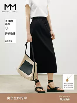 Универсальная тонкая юбка Mai Meng, черный