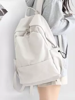 Универсальный рюкзак, минималистичный дизайн, шнурок, белый
