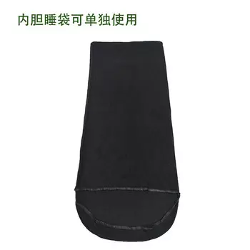 Универсальный спальный мешок Yjhome, съемный, достижимый, можно стирать в машине, флисовая подкладка 200+40*100 см