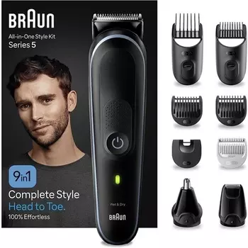Универсальный стильный комплект Mgk5411, Braun