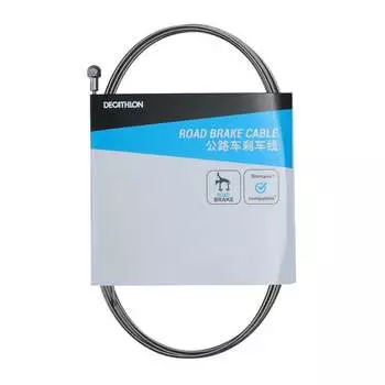 Универсальный тормозной трос/комплект кабелепроводов Decathlon HC Тормозной трос для шоссейного велосипеда-4018522