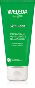 Универсальный травяной питательный крем для очень сухой кожи Weleda Skin Food, 75 ml