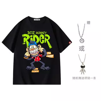 Uniwolf Футболка унисекс, Хаки (подарочное колье)