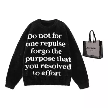 UNKNOWTAL НЕЗНАНИЕ Трикотаж унисекс, Черный