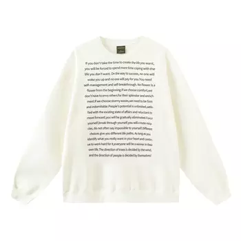 UNKNOWTAL Толстовка унисекс, Хизер Грей (на флисовой подкладке)