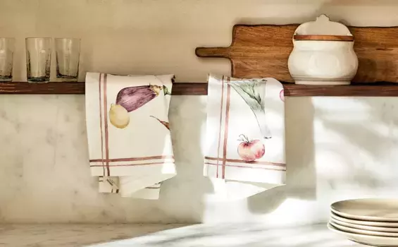 Упаковка хлопчатобумажных кухонных полотенец с принтом из овощей (2 шт.) Zara Home, экрю