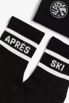 Упаковка из 2 носков H&M, черный