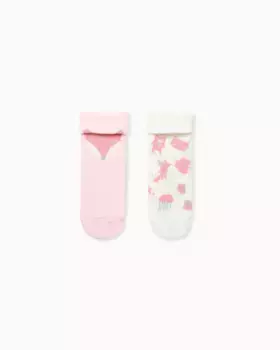 Упаковка из 2 пар носков для девочек с внутренней стороной из махровой ткани Zippy, многоцветный