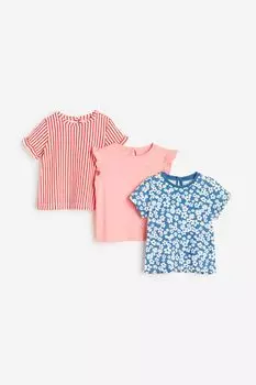 Упаковка из 3 хлопковых рубашек H&M