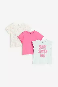 Упаковка из 3 хлопковых рубашек H&M