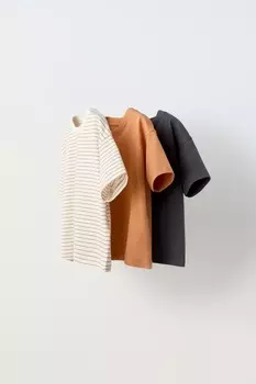 Упаковка из 3 полосатых футболок ZARA, красновато-коричневый