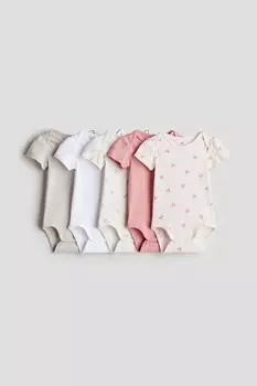 Упаковка из 5 хлопковых боди H&M, мультиколор