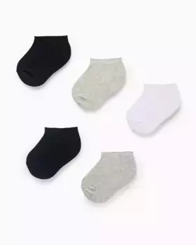 Упаковка из 5 пар коротких однотонных носков для мальчиков Zippy, мультиколор