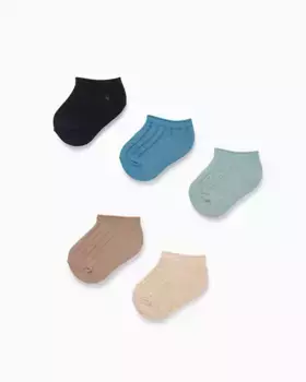 Упаковка из 5 пар ребристых носков для мальчиков Zippy, мультиколор