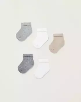 Упаковка из 5 ребристых носков для мальчиков Zippy, мультиколор