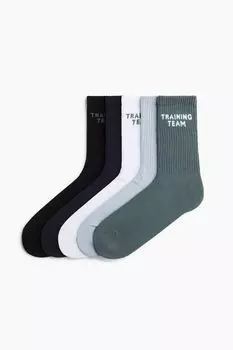 Упаковка из 5 спортивных носков с функцией DryMove H&M, мультиколор