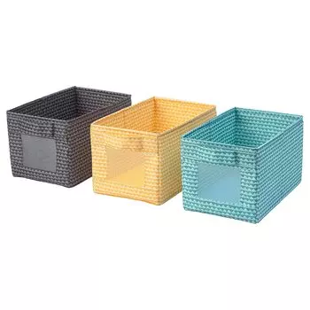 UPPRYMD УППРЮМД Коробка, черный желтый/бирюзовый, 18x27x17 см IKEA