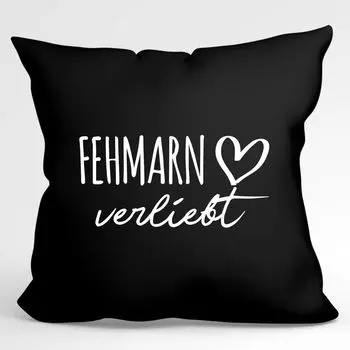 УРАА! Подушка Fehmarn in love Декоративный чехол на подушку без наполнителя Черный с названием любимого острова Hellweg Druckerei