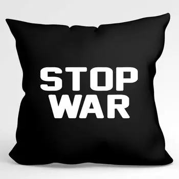 УРАА! Подушка Stop War Love Декоративная наволочка без наполнителя 40х40см Черный с мотивом мира Hellweg Druckerei