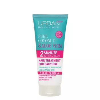 Urban Care Pure Coconut маска для волос, 200 мл