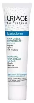 Uriage Bariderm CICA крем для лица, 100 ml