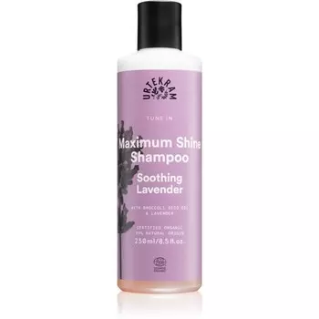 Urtekram Soothing Lavender успокаивающий шампунь для блеска и смягчения волос 250 мл Inna Marka