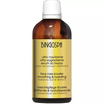 Усилитель для лица с гиалуроновой кислотой и глицерином, сильное увлажнение, 100 мл Bingospa