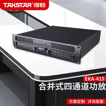 Усилитель мощности Takstar EKA-415 комбинированный четырехканальный