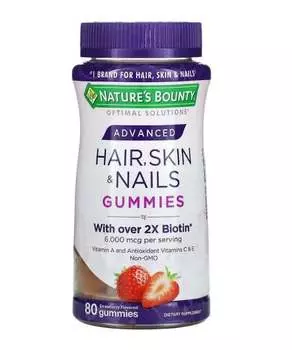 Усовершенствованные жевательные конфеты для волос, кожи и ногтей, клубника, 80 жевательных конфет, Nature's Bounty
