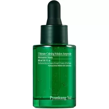 Успокаивающая ампула для чувствительной кожи Pyunkang Yul