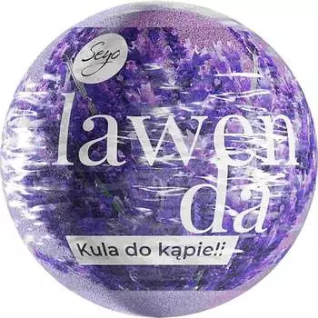 Успокаивающая бомбочка для ванны с лавандой 100 г Seyo