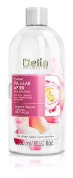 Успокаивающая и очищающая мицеллярная вода Delia Cosmetics Micellar Water Rose Petals Extract