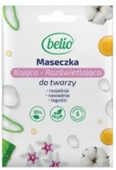 Успокаивающая и осветляющая маска для лица, 10 мл Belio