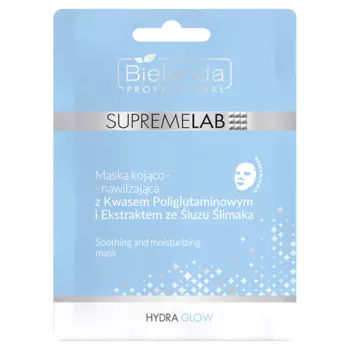 Успокаивающая и увлажняющая маска для лица, 20 г Bielenda Professional Supremelab
