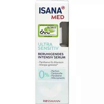 Успокаивающая интенсивная сыворотка ультрачувствительная ISANA, 30 ml