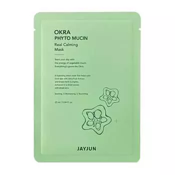 Успокаивающая маска 25 мл JAYJUN Okra Phyto Mucin Real, Inne