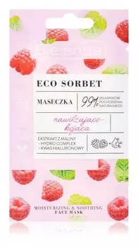 Успокаивающая маска Bielenda Eco Sorbet Raspberry