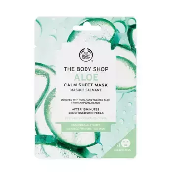 Успокаивающая маска для лица Mascarilla Aloe Vera The Body Shop, 18 ml