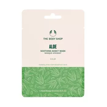 Успокаивающая маска для лица с алоэ The Body Shop, 18 мл